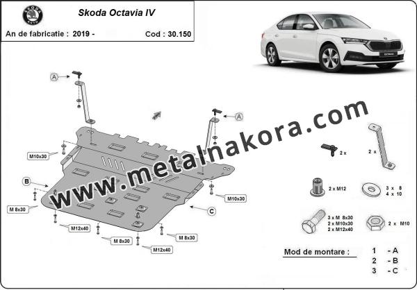 Предпазна кора за двигател, скоростна кутия, радиатор и предна броня Skoda Octavia 4 3