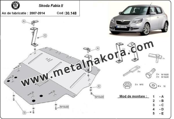 Предпазна кора за двигател, скоростна кутия, радиатор и предна броня Skoda Fabia 2 Diesel 2