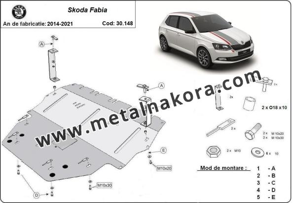 Предпазна кора за двигател, скоростна кутия, радиатор и предна броня Skoda Fabia 3 Diesel 3