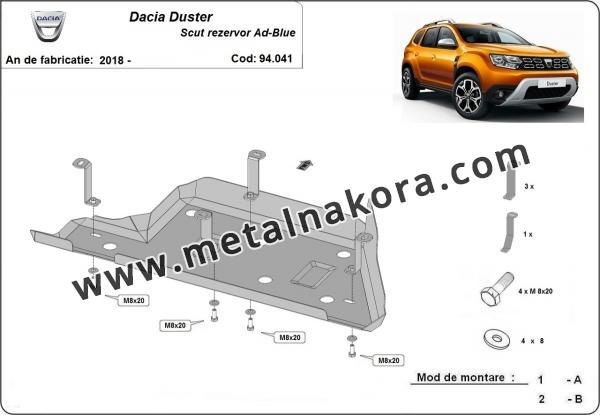 Резервоар за акумулатори AdBlue Dacia Duster 2