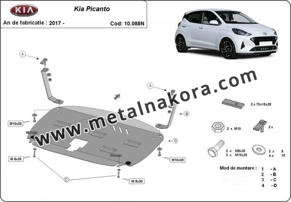 Предпазна кора за двигател и скоростна кутия Kia Picanto 8