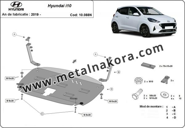 Предпазна кора за двигател, скоростна кутия и радиатор Hyundai i10 1