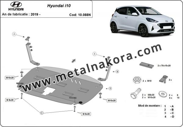 Предпазна кора за двигател, скоростна кутия и радиатор Hyundai i10 3