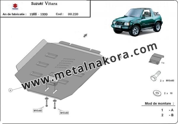 Предпазна кора за скоростна кутия Suzuki Vitara 3