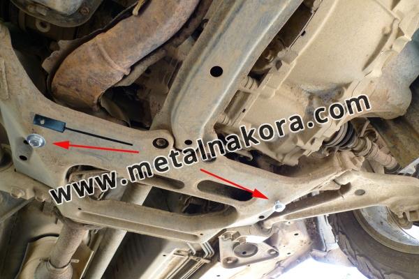 Предпазна кора за двигател, скоростна кутия и радиатор Nissan X-Trail 10