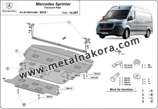 Метална предпазна кора за двигател Mercedes Sprinter-Предна сцепление 1