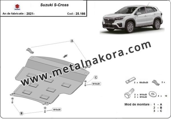 Предпазна кора за двигател и скоростна кутия Suzuki S-Cross 6