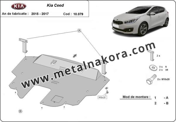 Предпазна кора за двигател и скоростна кутия Kia C eed 3