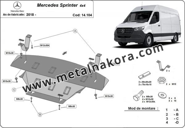 Метална предпазна кора за двигател Mercedes Sprinter 4x4 3