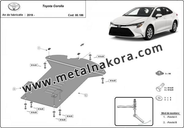 Каталитичен щит против кражба за Toyota Corolla 3