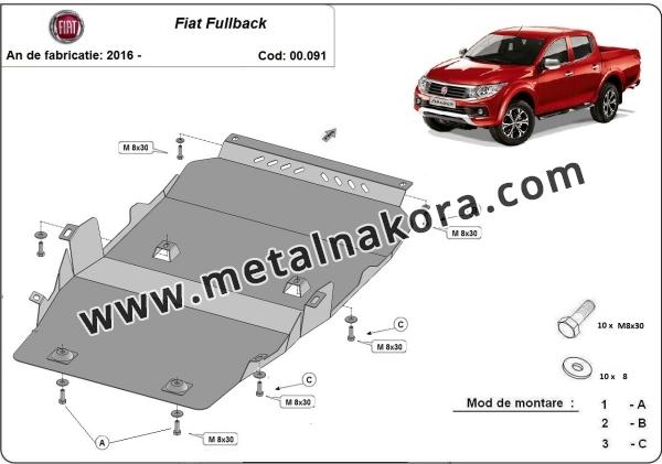 Предпазна кора за двигател, скоростна кутия и диференциал Fiat Fullback 9