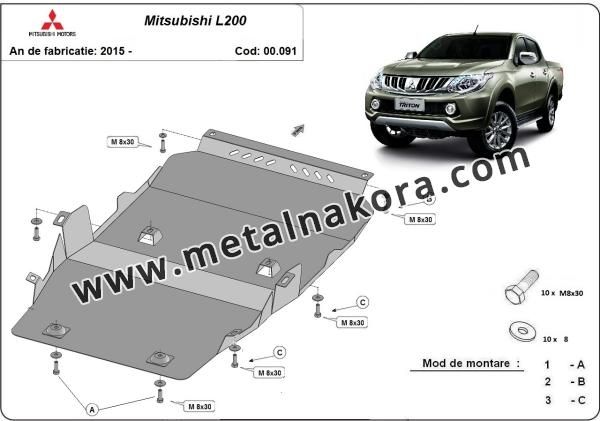 Предпазна кора за двигател, скоростна кутия и диференциал Mitsubishi L200 8