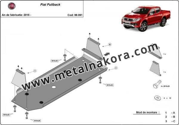 Предпазна кора за резервоар Fiat Fullback 3