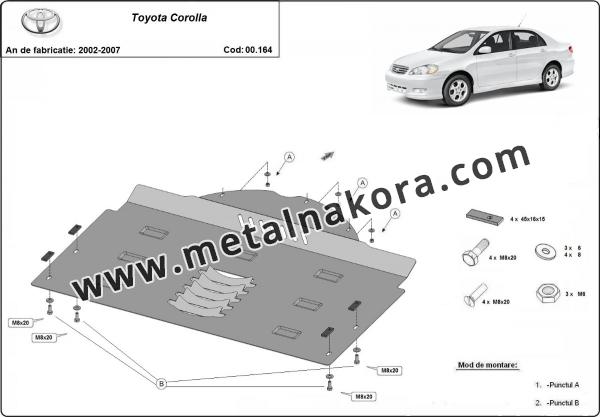 Каталитичен щит против кражба за Toyota Corolla 7