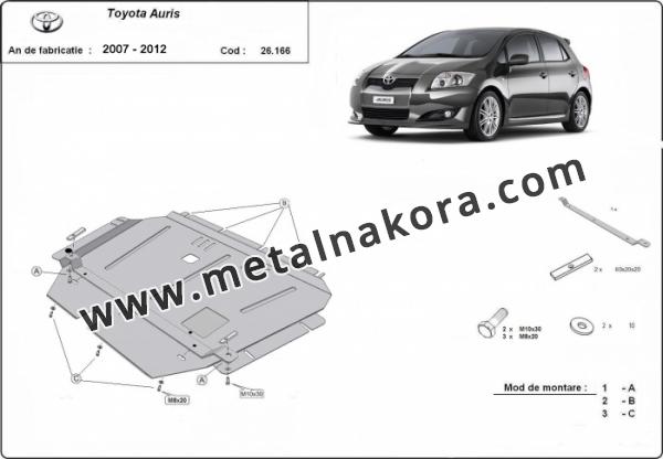 Предпазна кора за двигател, скоростна кутия и радиатор Toyota Auris 3