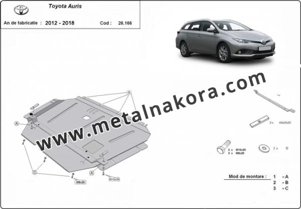 Предпазна кора за двигател, скоростна кутия и радиатор Toyota Auris 3