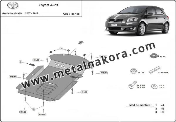 Каталитичен щит против кражба за Toyota Auris 3