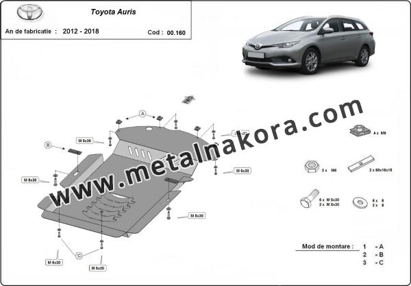 Каталитичен щит против кражба за Toyota Auris 7