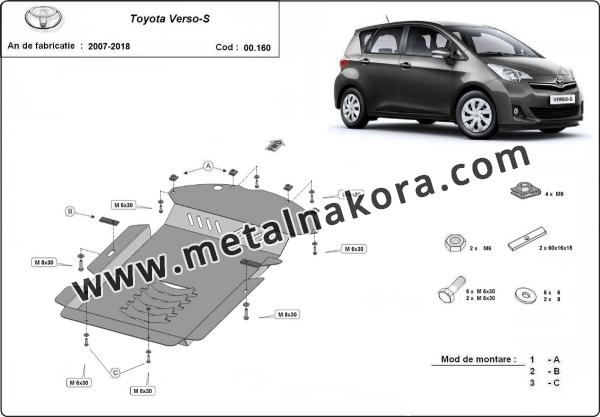 Каталитичен щит против кражба за Toyota Verso-S 7