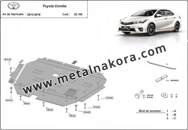 Метална предпазна кора за двигател Toyota Corolla 3