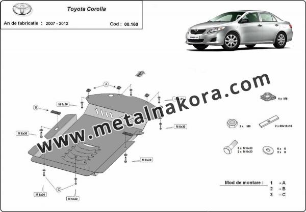 Каталитичен щит против кражба за Toyota Corolla 3