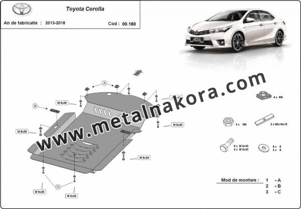 Каталитичен щит против кражба за Toyota Corolla 7