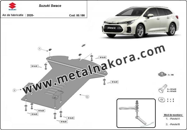 Каталитичен щит против кражба за Suzuki Swace 3