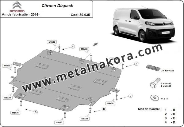 Метална предпазна кора за двигател Citroen Dispatch 2