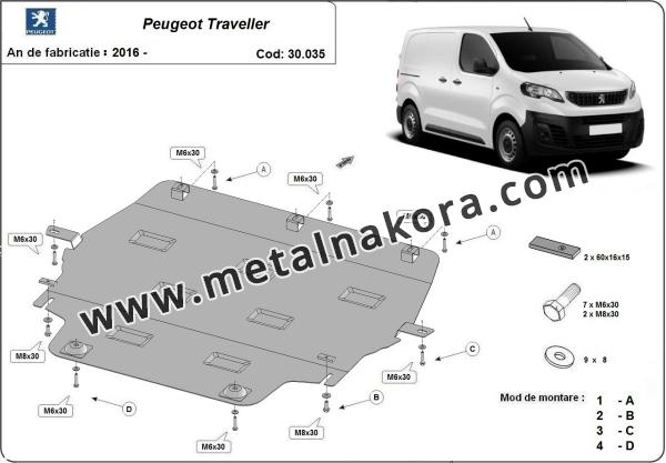 Метална предпазна кора за двигател Peugeot Traveller 2