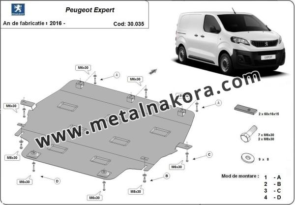 Метална предпазна кора за двигател Peugeot Expert 2