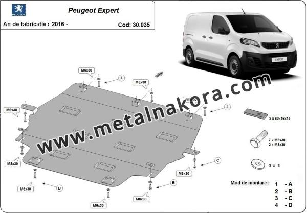Метална предпазна кора за двигател Peugeot Expert 3