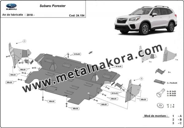 Предпазна кора за двигател, скоростна кутия и радиатор Subaru Forester 8