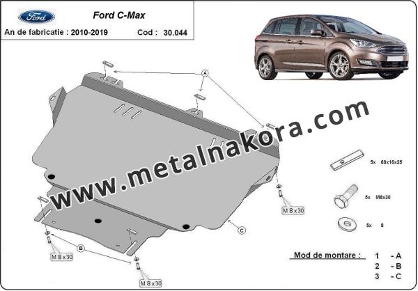 Предпазна кора за двигател и скоростна кутия Ford C - Max 1