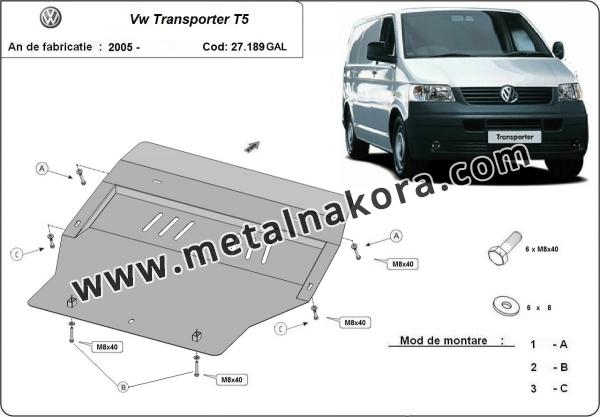 Предпазна кора за двигател, скоростна кутия, радиатор и предна броня Volkswagen Transporter T5 - поцинкована 2