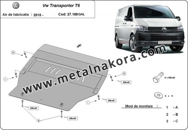 Предпазна кора за двигател, скоростна кутия, радиатор и предна броня Volkswagen Transporter T6 - поцинкована 1