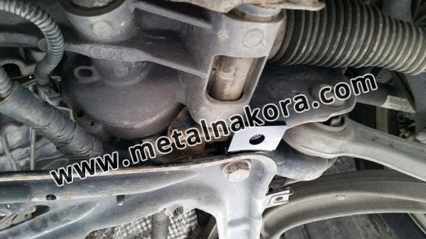 Предпазна кора за двигател и радиатор Audi A6 All Road  6