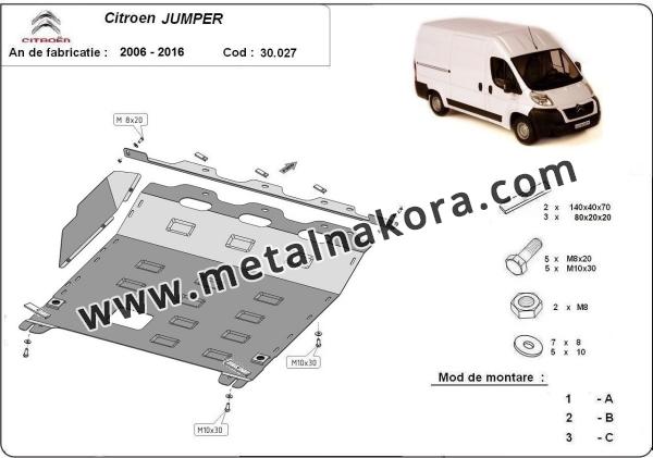 Предпазна кора за двигател, скоростна кутия и радиатор Citroen Jumper 3
