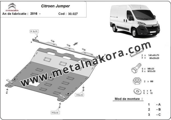 Предпазна кора за двигател, скоростна кутия и радиатор Citroen Jumper 3