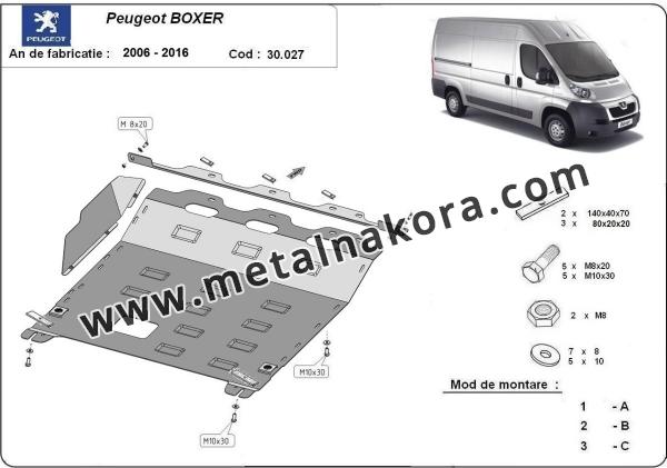 Предпазна кора за двигател и скоростна кутия Peugeot Boxer 3