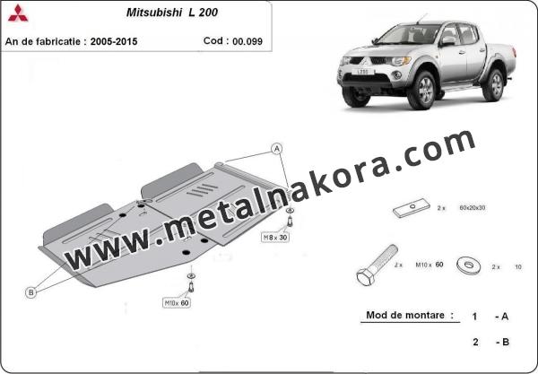Предпазна кора за скоростна кутия и диференциал Mitsubishi L 1