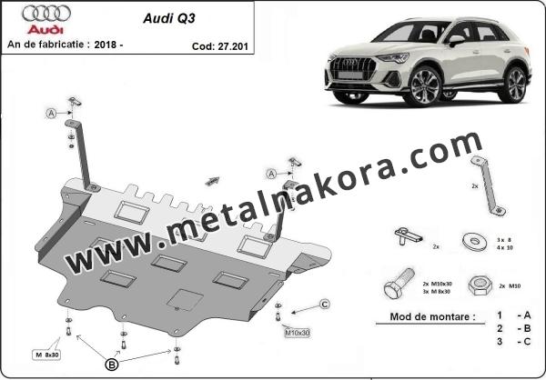 Метална предпазна кора за двигател Audi Q3 3