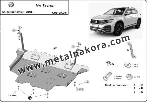 Предпазна кора за двигател, скоростна кутия, радиатор и предна броня VW Tayron 1