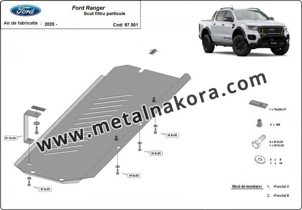 Филтър за частици Ford Ranger 3