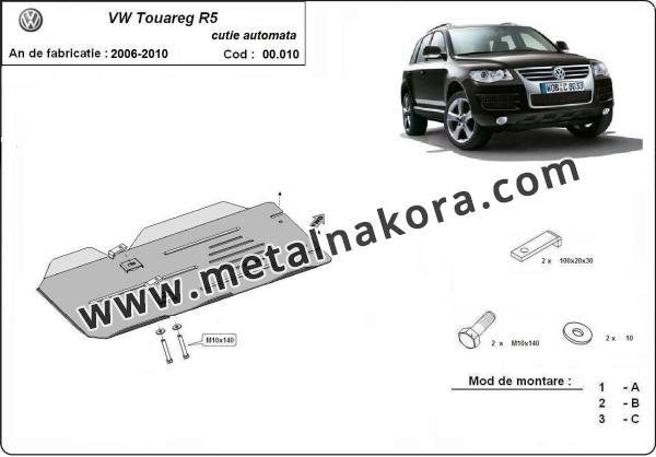 Предпазна кора за скоростна кутия автоматичен VW Touareg R5 1