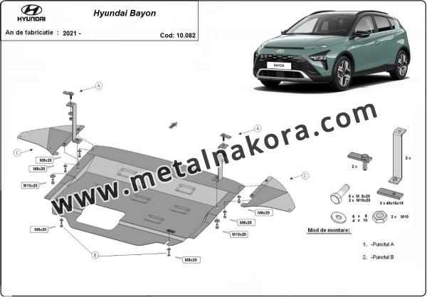 Предпазна кора за двигател, скоростна кутия и радиатор Hyundai Bayon 7