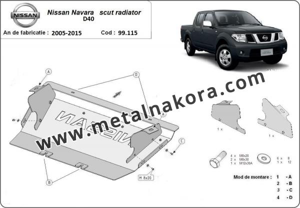 Предпазна кора за радиатор Nissan Navara 3