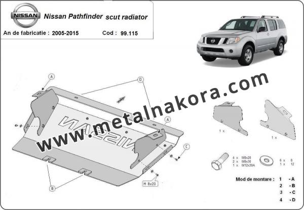 Предпазна кора за радиатор Nissan Pathfinder 3