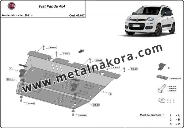 Предпазна кора за двигател, скоростна кутия, радиатор и предна броня Fiat Panda 4x4 3