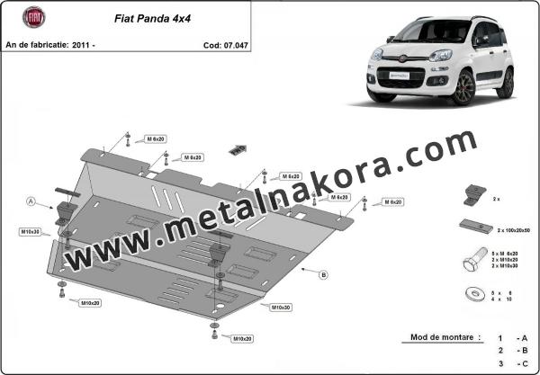 Предпазна кора за двигател, скоростна кутия, радиатор и предна броня Fiat Panda 4x4 9