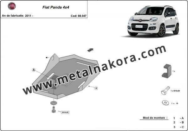 Заден диференциален щит Fiat Panda 4x4 3